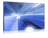 Samsung 55 Inch Video Wall