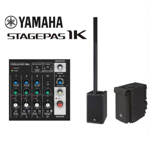 Yamaha Stagepas 1K – Portable PA System