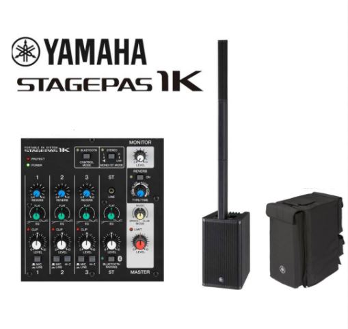 Yamaha Stagepas 1K