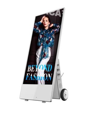 43 inch Digital Signage Hire